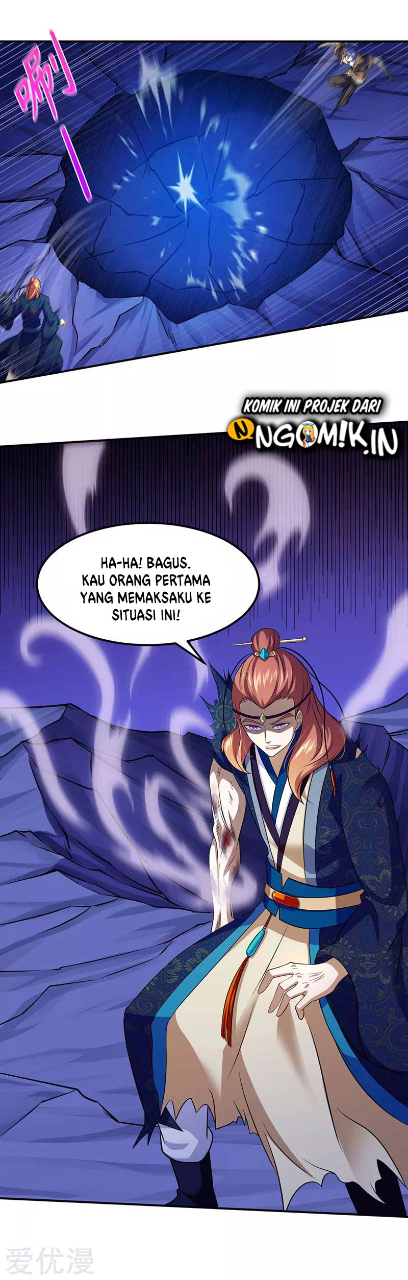 Martial Arts Reigns chapter 103